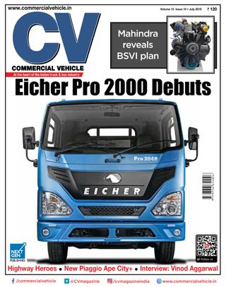 Commercial Vehicle