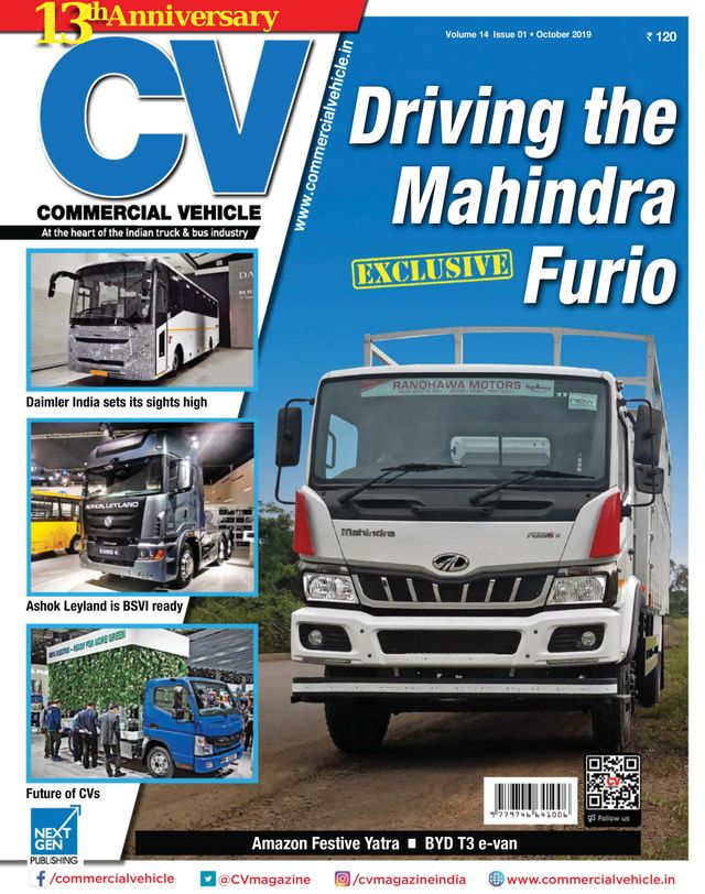 Commercial Vehicle