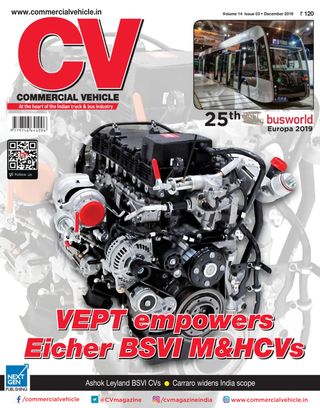 Commercial Vehicle