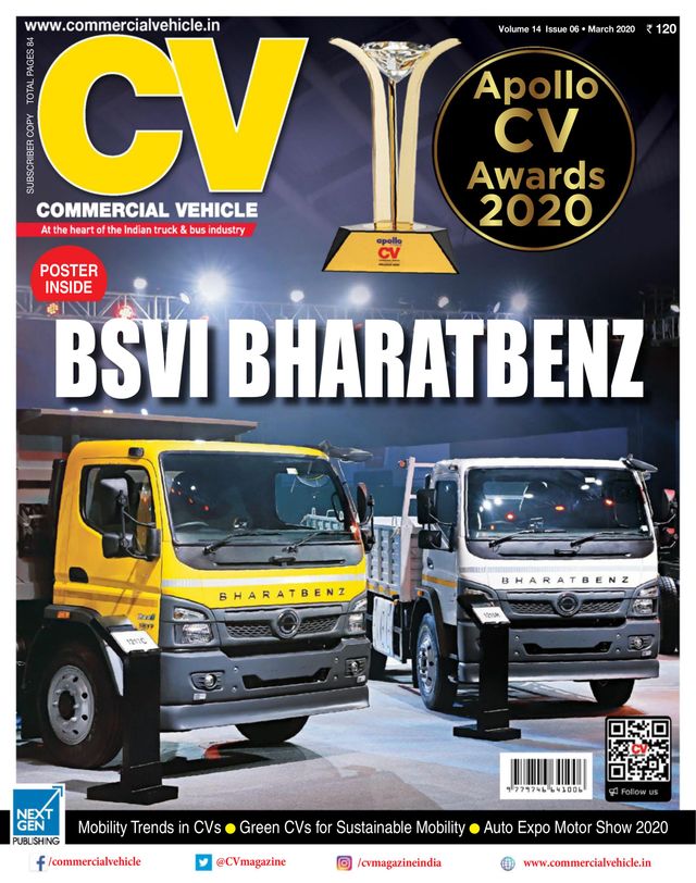 Commercial Vehicle