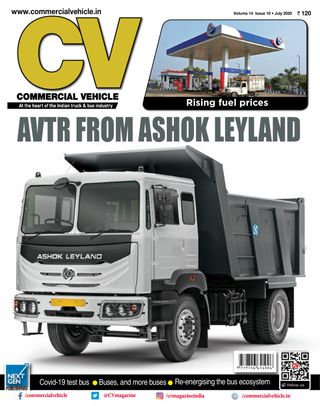 Commercial Vehicle