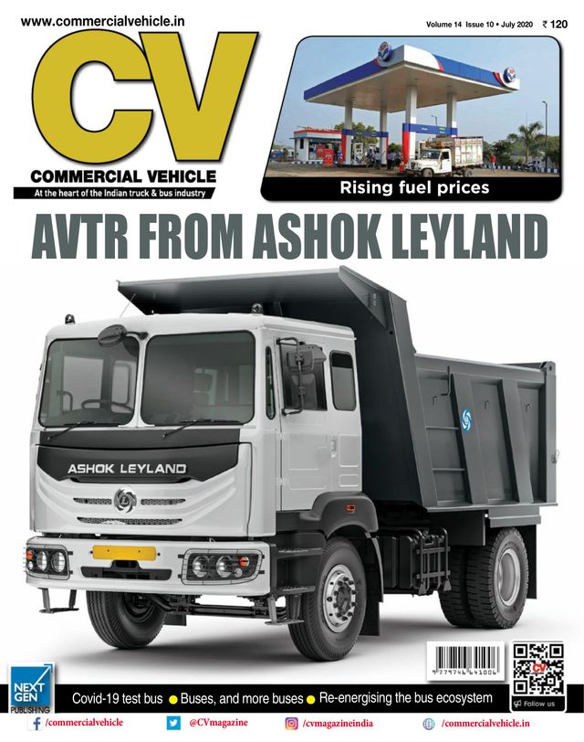 Commercial Vehicle