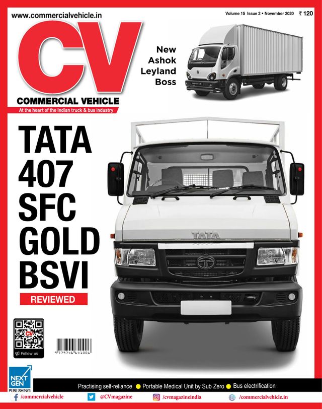 Commercial Vehicle