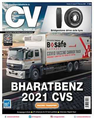 Commercial Vehicle
