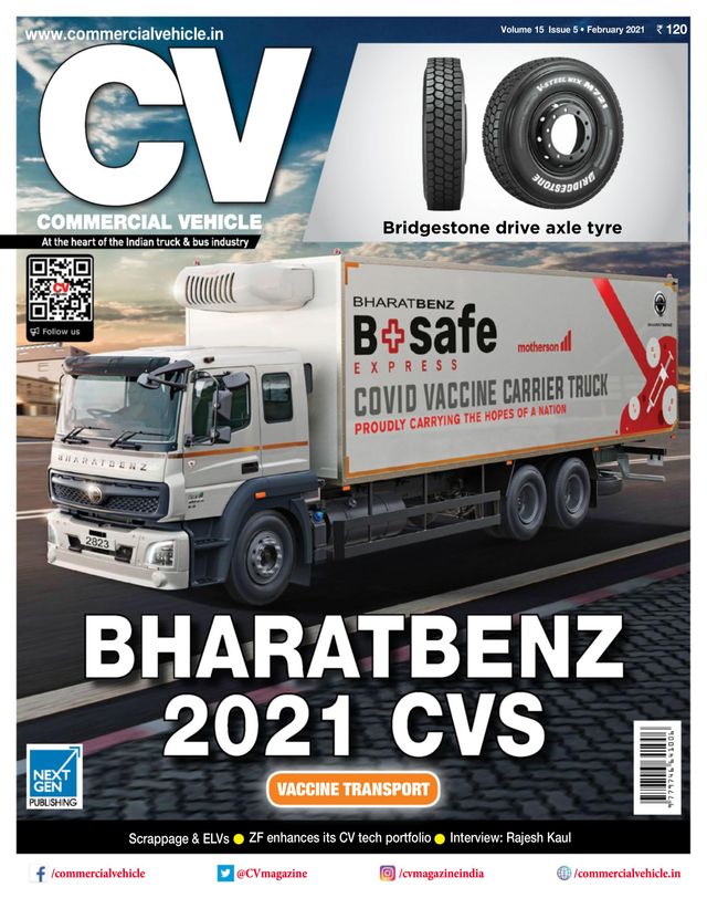 Commercial Vehicle