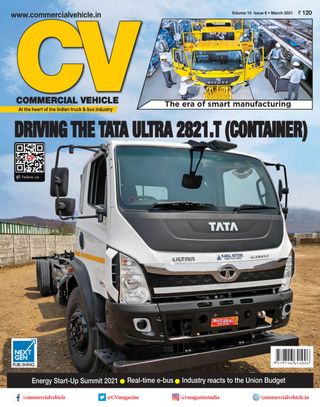 Commercial Vehicle