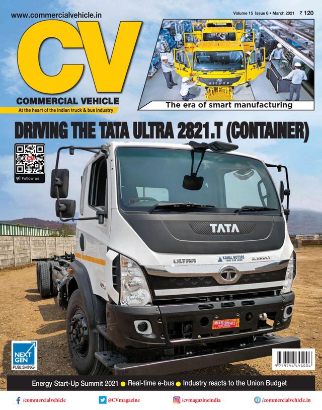 Commercial Vehicle