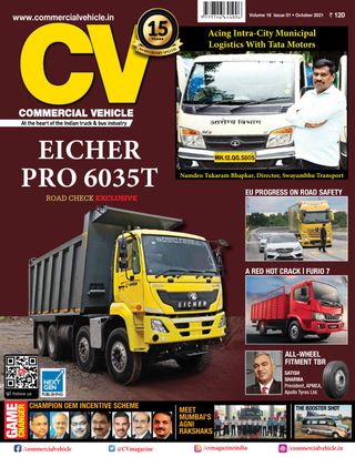 Commercial Vehicle