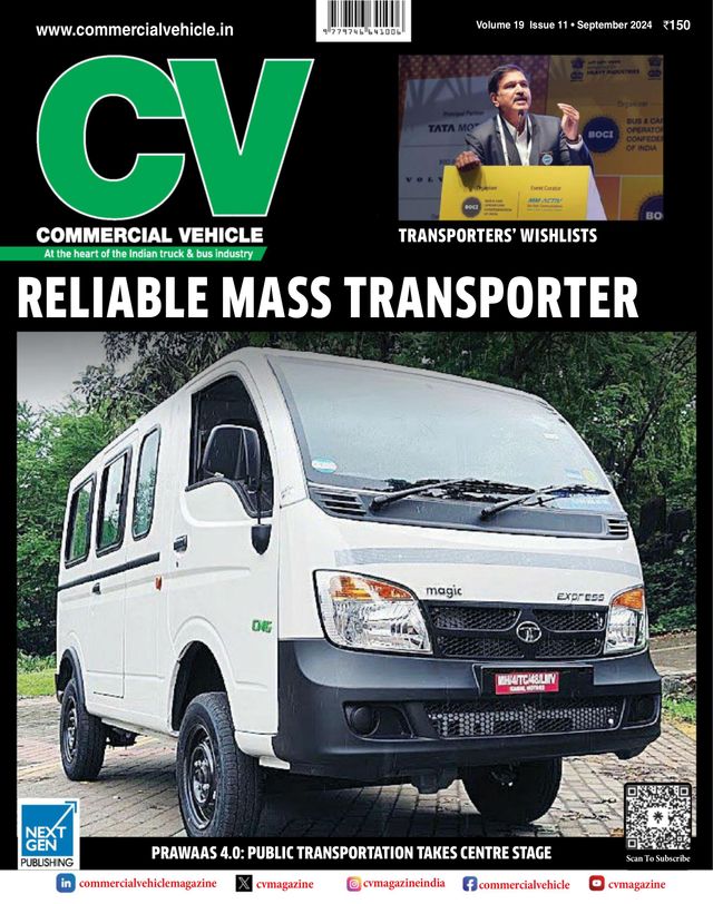 Commercial Vehicle