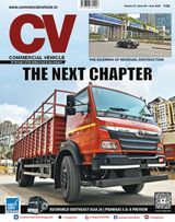 Commercial Vehicle