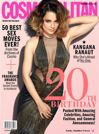 Cosmopolitan India