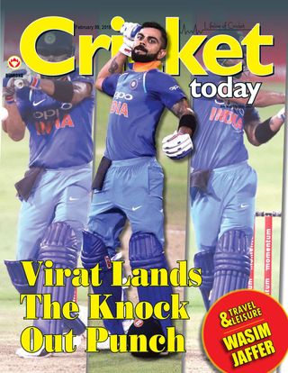 Cricket Today