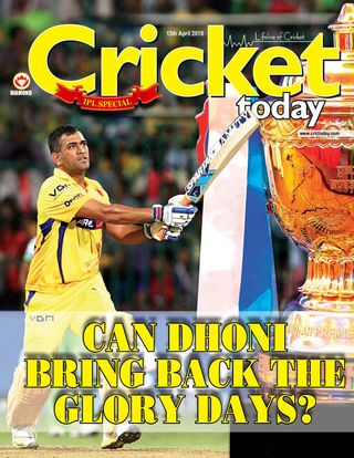Cricket Today