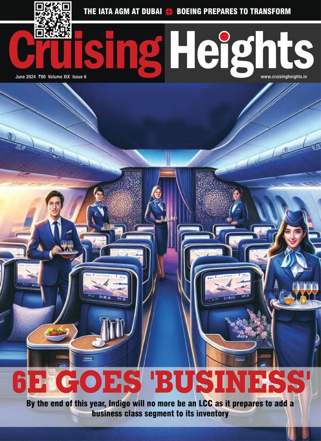 Cruising Heights