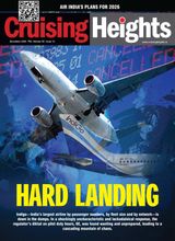 Cruising Heights