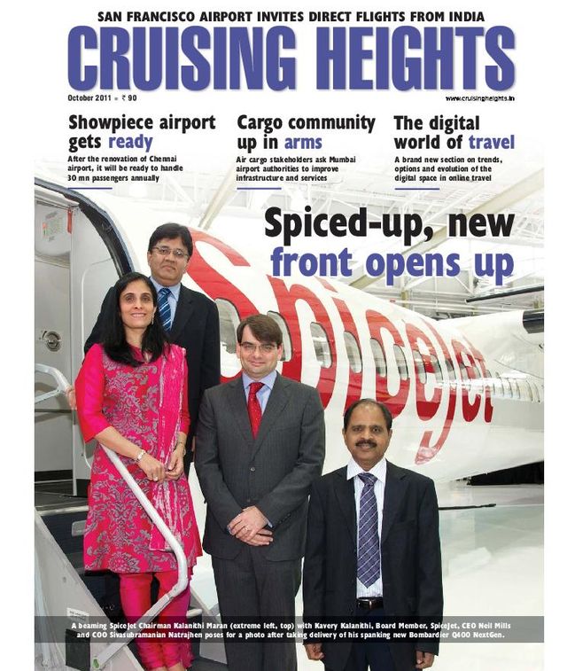 Cruising Heights