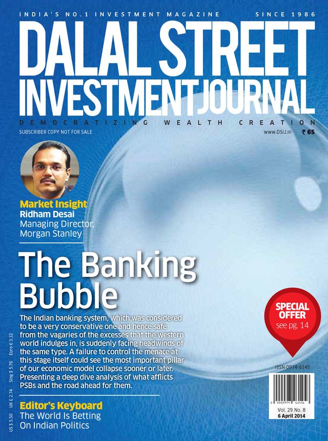 Dalal Street Investment Journal