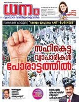 November 30,2017