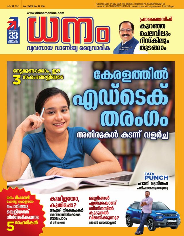 Go Unlimited with Magzter GOLD