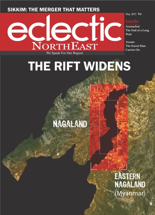 Eclectic Northeast