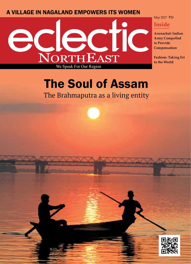 Eclectic Northeast