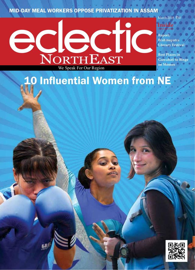 Eclectic Northeast