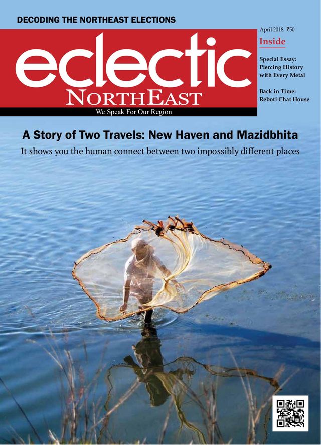 Eclectic Northeast