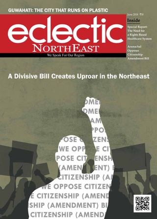 Eclectic Northeast