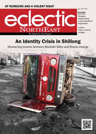 Eclectic Northeast