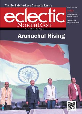Eclectic Northeast