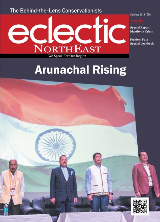 Eclectic Northeast