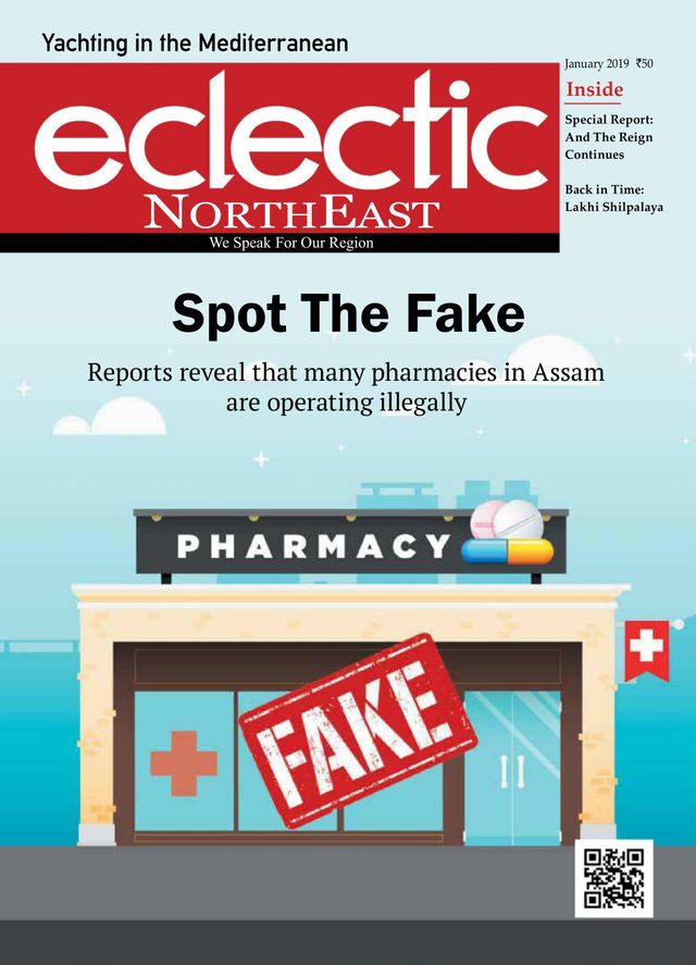 Eclectic Northeast
