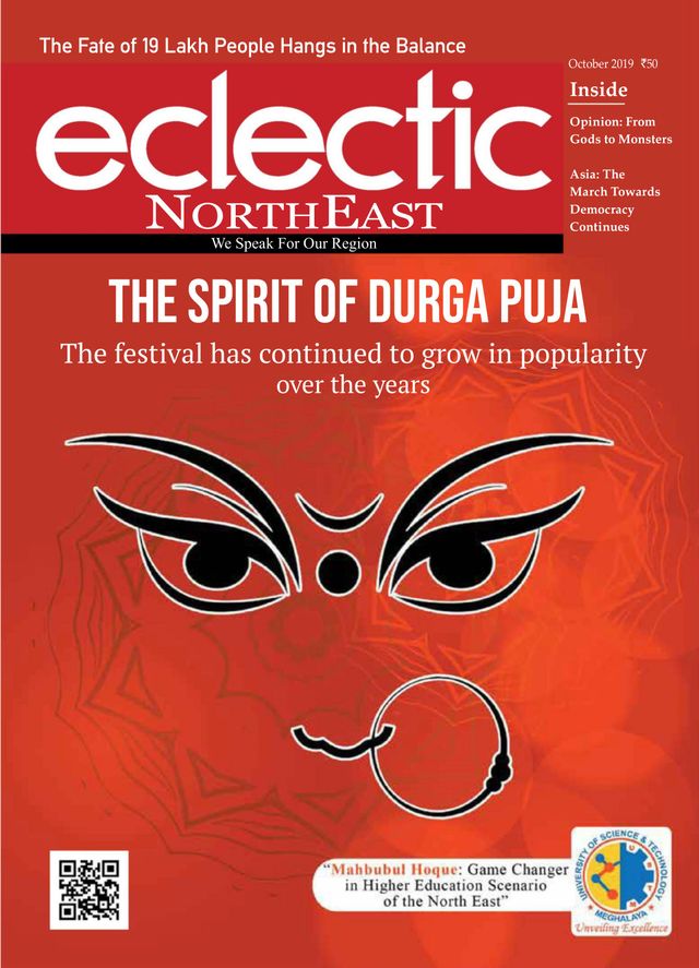 Eclectic Northeast