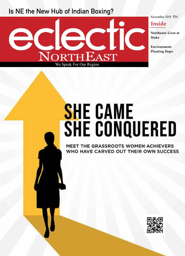 Eclectic Northeast