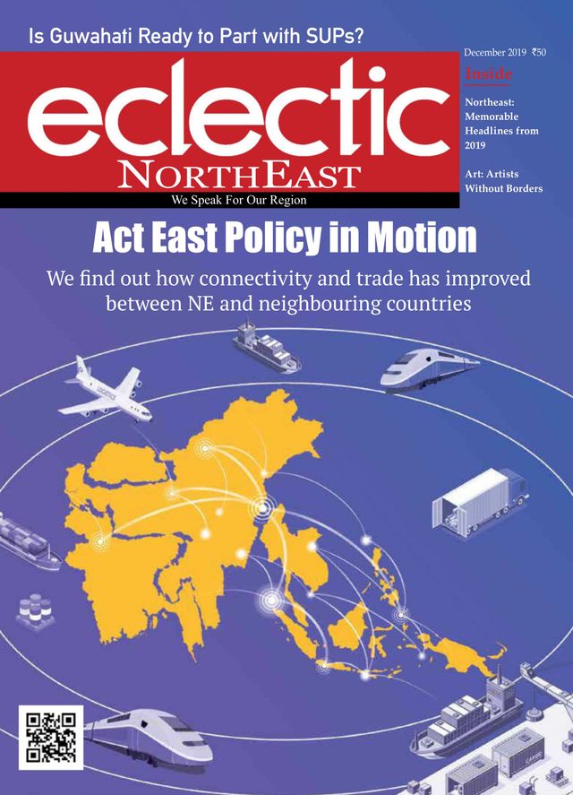 Eclectic Northeast