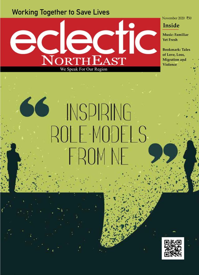 Eclectic Northeast