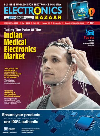 Electronics  Bazaar