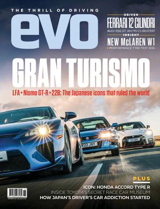 Evo UK