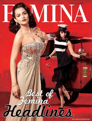 Femina Magazine - April - May 2025 Femina Magazine Cover - April - May 2025 Edition