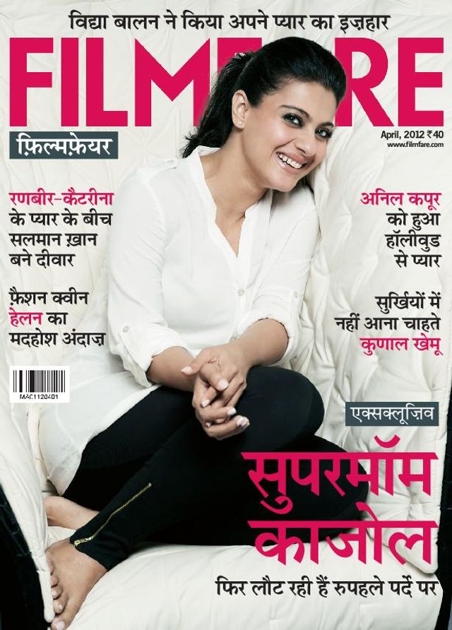 Filmfare Hindi
