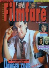 October 1994