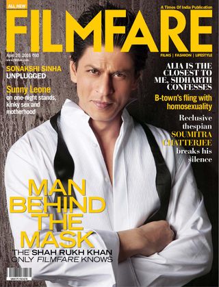 Filmfare