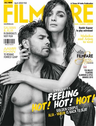 Filmfare