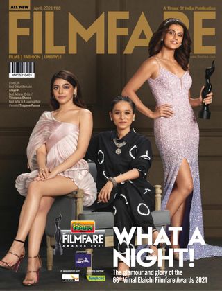 Filmfare