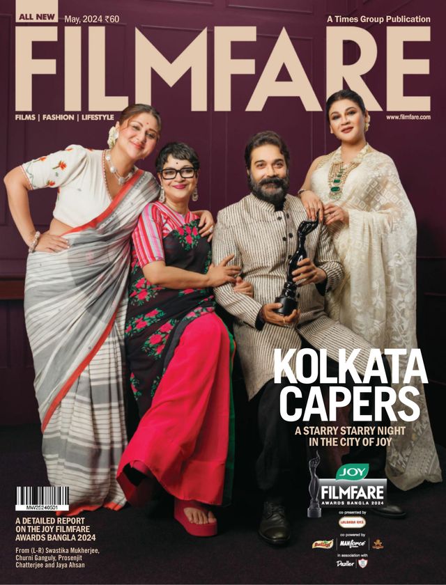 Filmfare