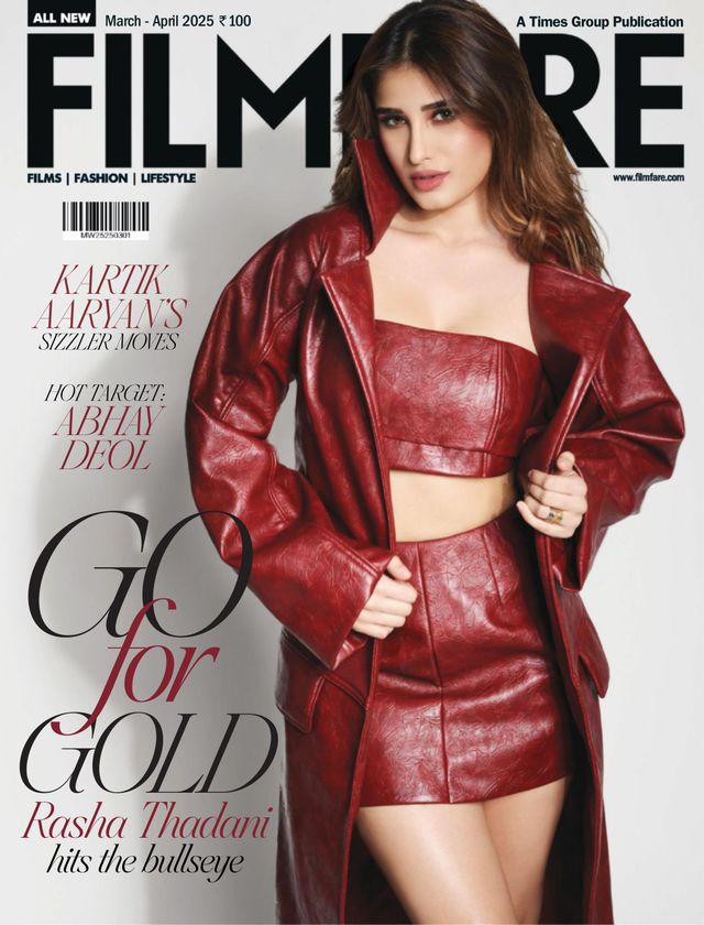 Filmfare