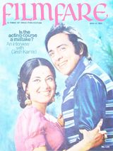May 17 1974