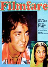 March 1 - 15 1982