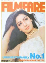 July 16 - 31 1984