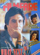 April 1992
